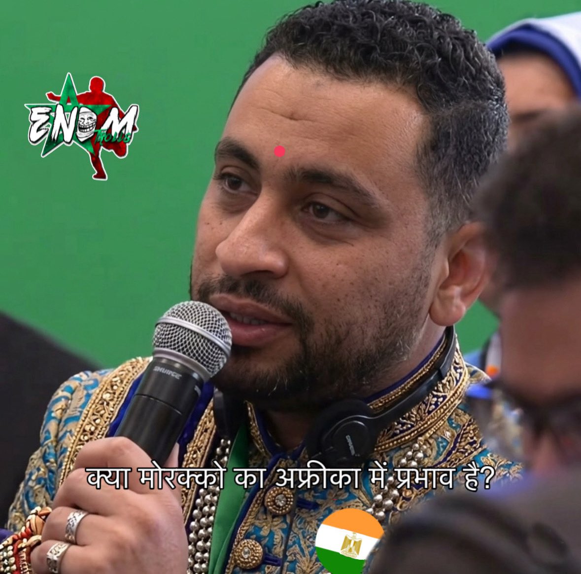 ENDM Trolls tweet media