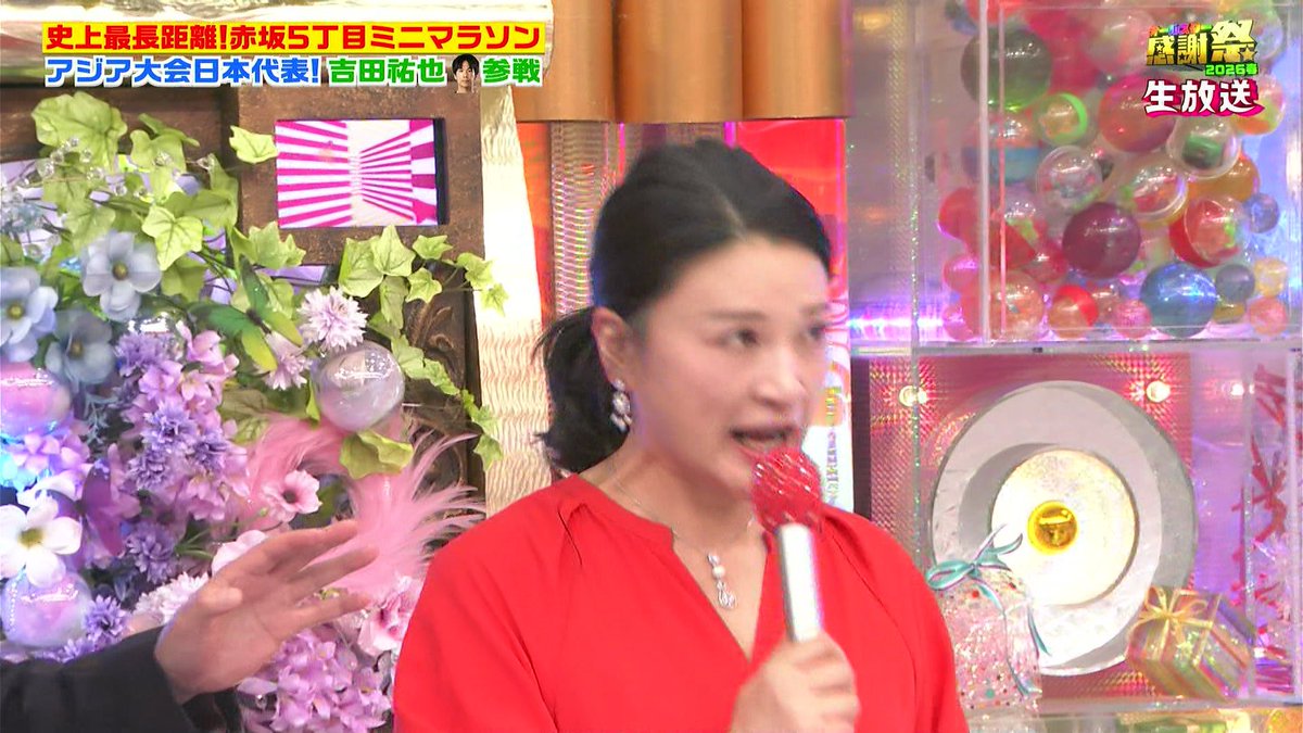 M♡ tweet media