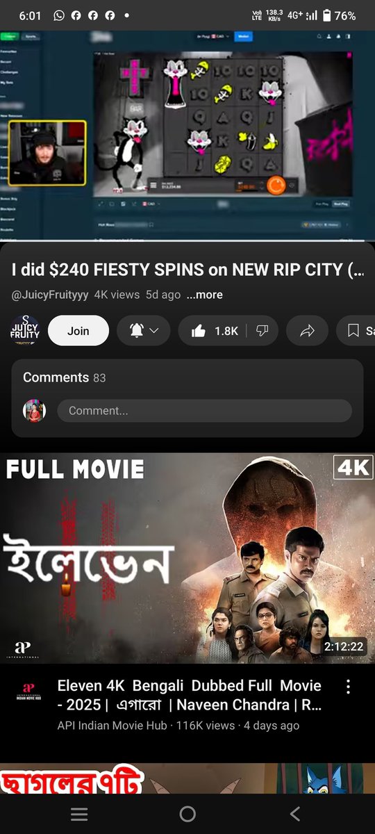 Pampa Dutta tweet media