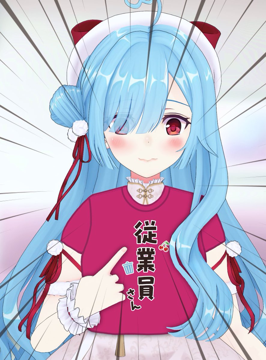 この前事務所で、ちえりちゃんにTシャツを渡されました
周りのみんな配られてました
今までありがとうございました