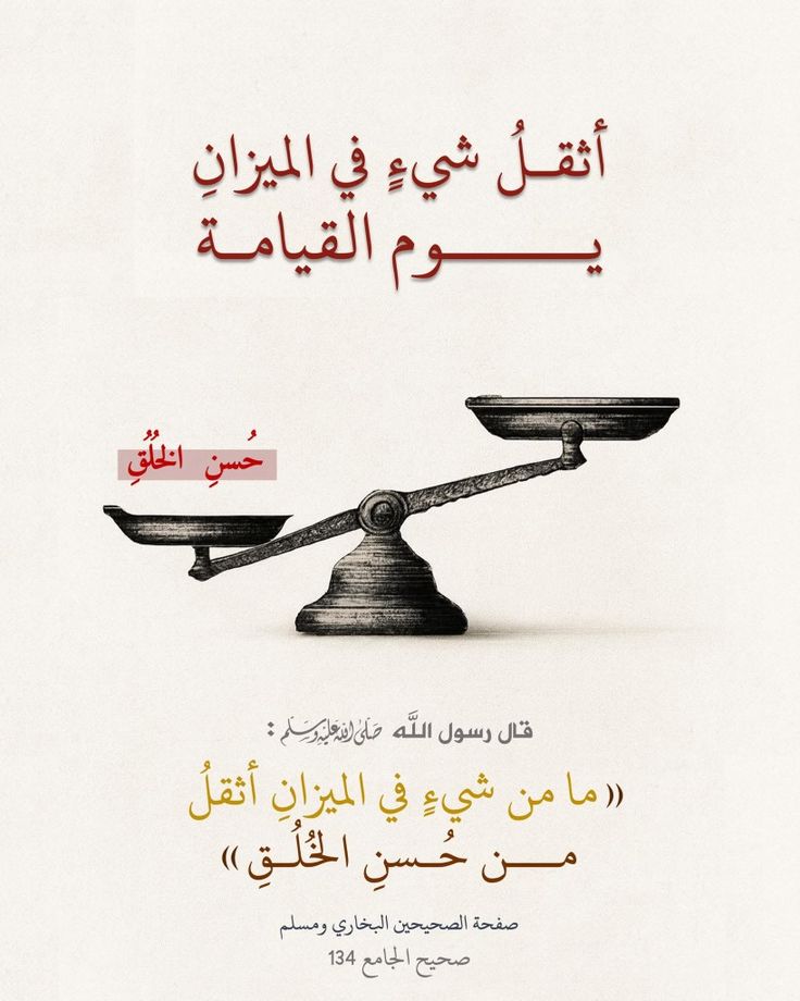 💮🌷الــــريــم🌷💮 tweet media