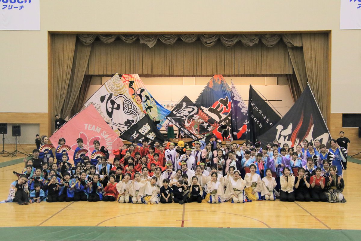 すぅ。 tweet media