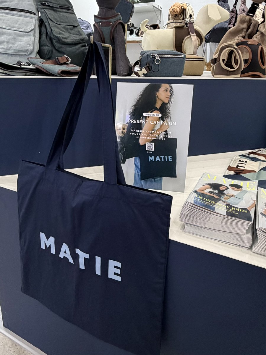lowellthings's tweet photo. 【トートバッグが無料でもらえる！！！】

インターペット東京の“MATIE”のブースでは
インスタフォローでおしゃれでかわいいトートバッグがもらえる♡

試供品やお買い物品をまとめる買い周り袋として使えます！

インターペット明日最終日！MATIEブースをCHECK!

ブースE3-E036 https://t.co/RCYtHQBGTP