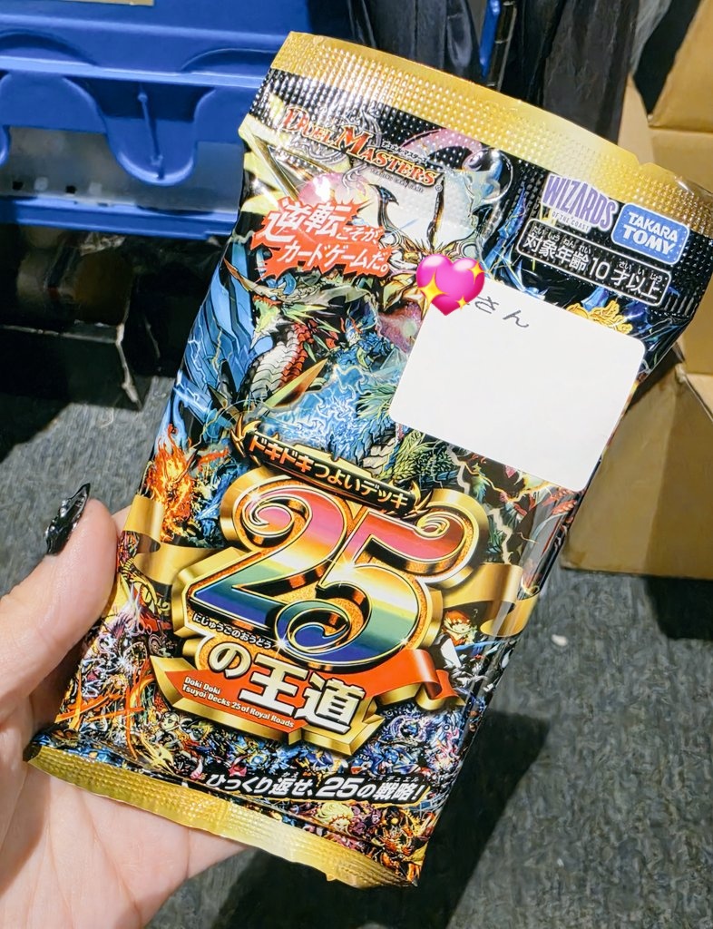 ちきん tweet media