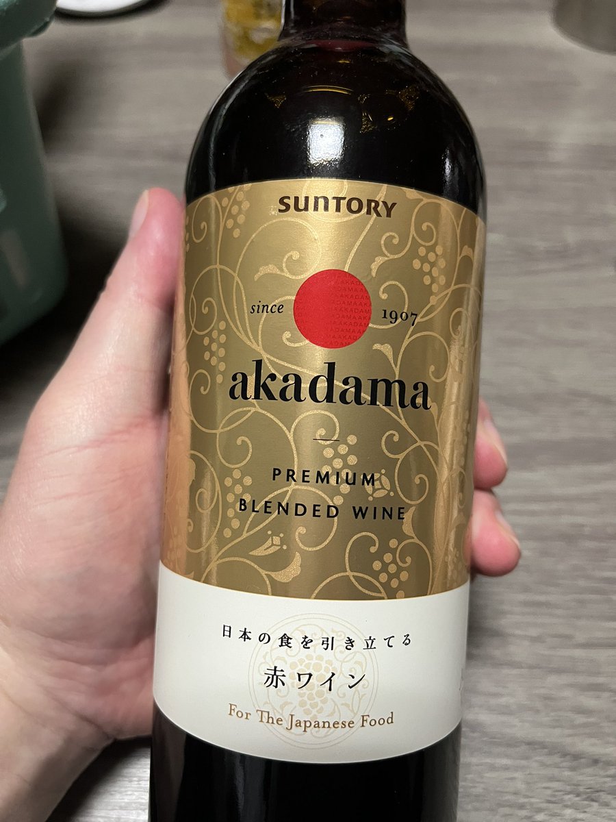 刺繍創作所 IXA EMB - イクサエンブ tweet media