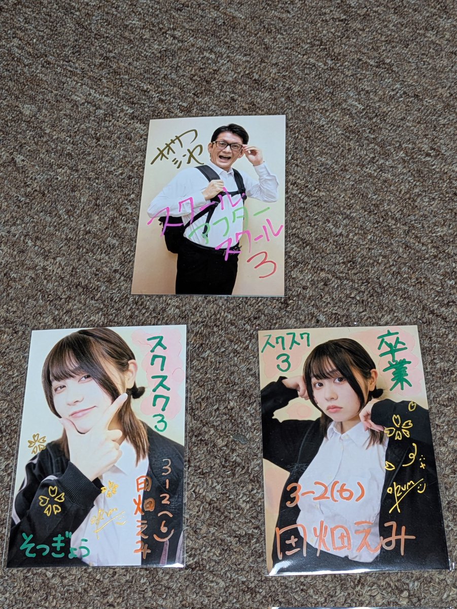 ﾟフ🍳 🐻️゛💚🧚‍♀️ラ🍑 🥀ッ☂️ 🐰ク🩰 tweet media