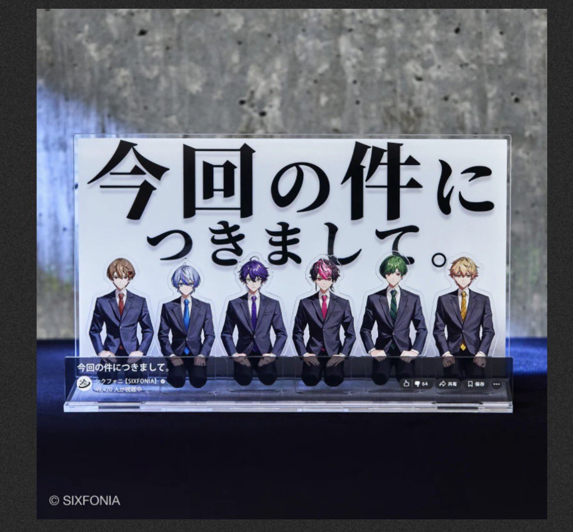 ゆあ 取引垢 tweet media