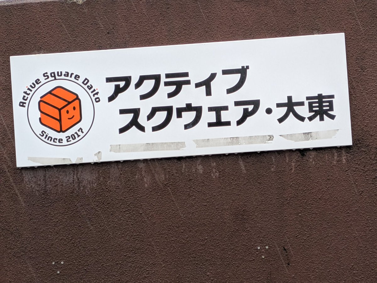 ﾟフ🍳 🐻️゛💚🧚‍♀️ラ🍑 🥀ッ☂️ 🐰ク🩰 tweet media