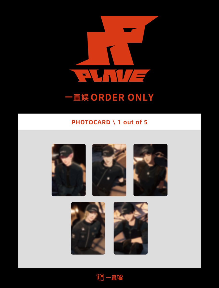 แปรปรวน tweet media