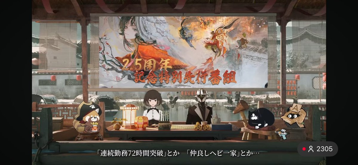 庚江丸 tweet media