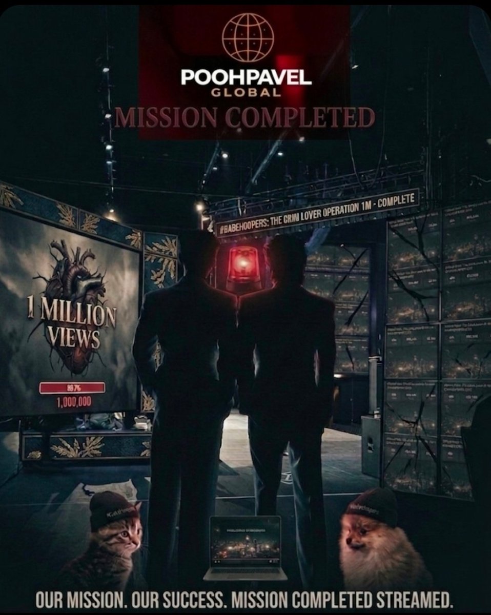 POOHPAVEL GLOBAL tweet media