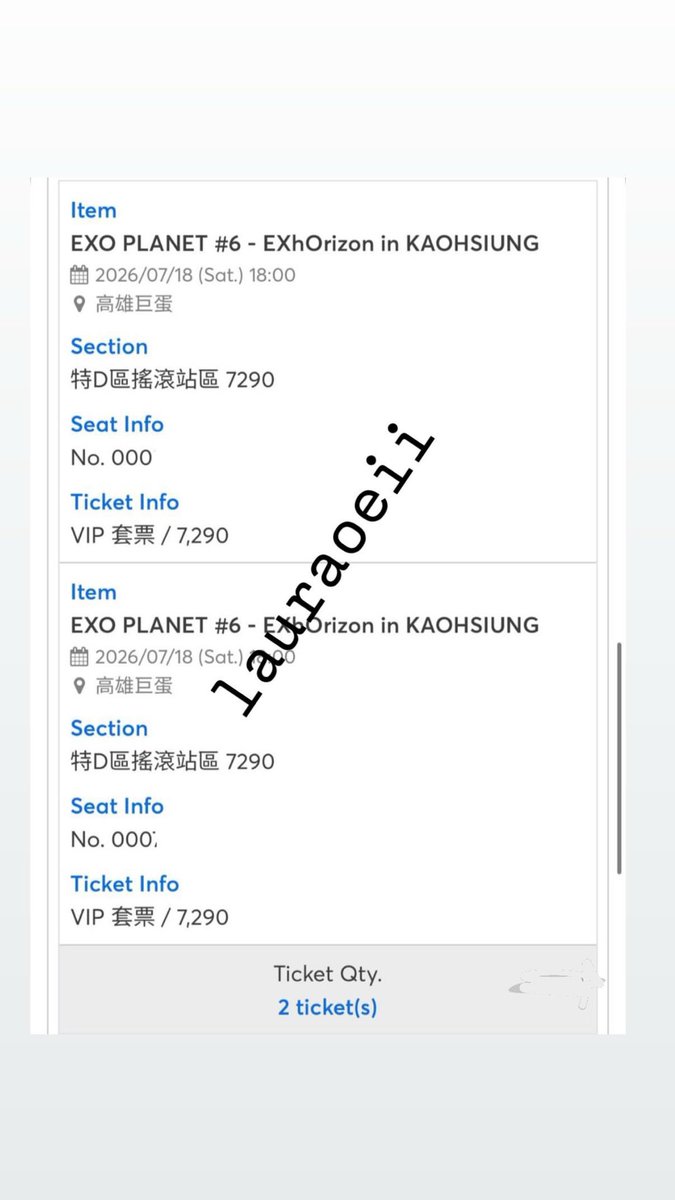 babysun__'s tweet photo. #售票
EXO PLANET #6 - EXhOrizon in Kaohsiung
📅 2026/07/18（六）18:00
📍 高雄巨蛋
🎫 特D區 搖滾站區 2張
💸 價格DM https://t.co/RaeYLIfFZG