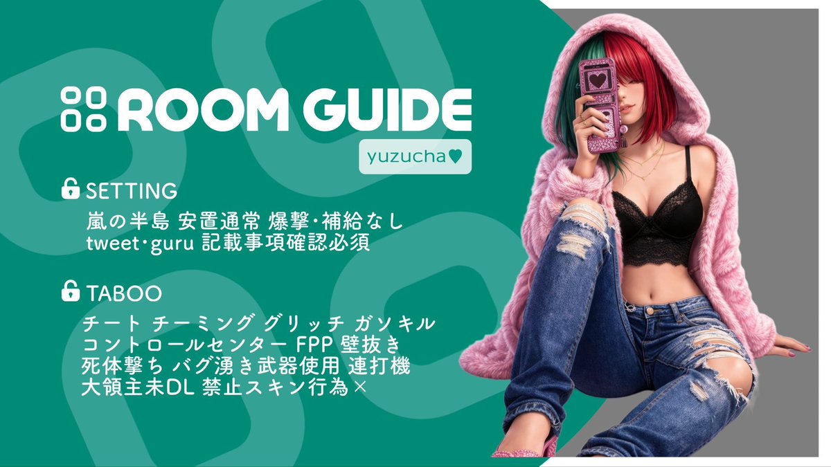 かなちゃ🪭⸝⸝꙳【蒼凛】【うちは】 tweet media
