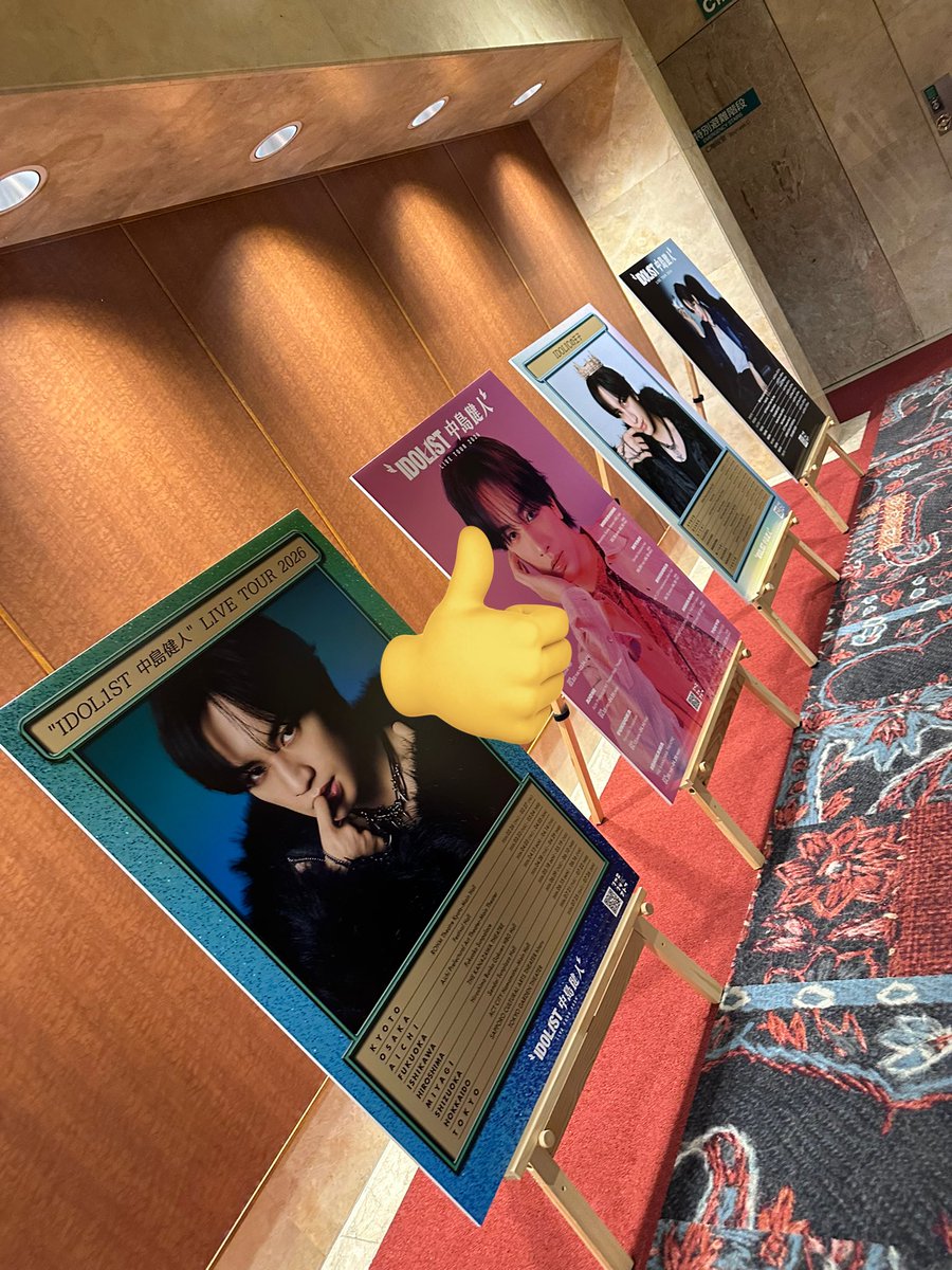 るみてぃーん❤︎ tweet media