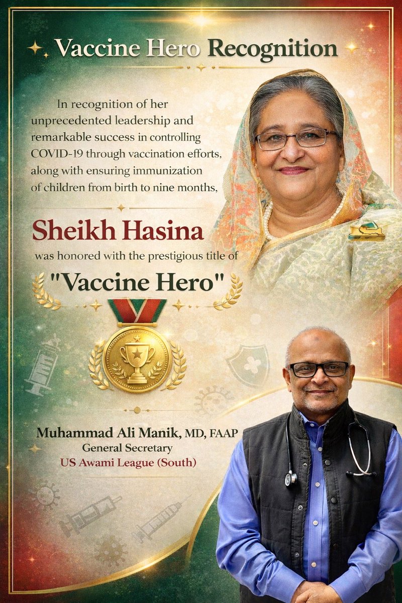 Muhammad Ali , MD , FAAP tweet media