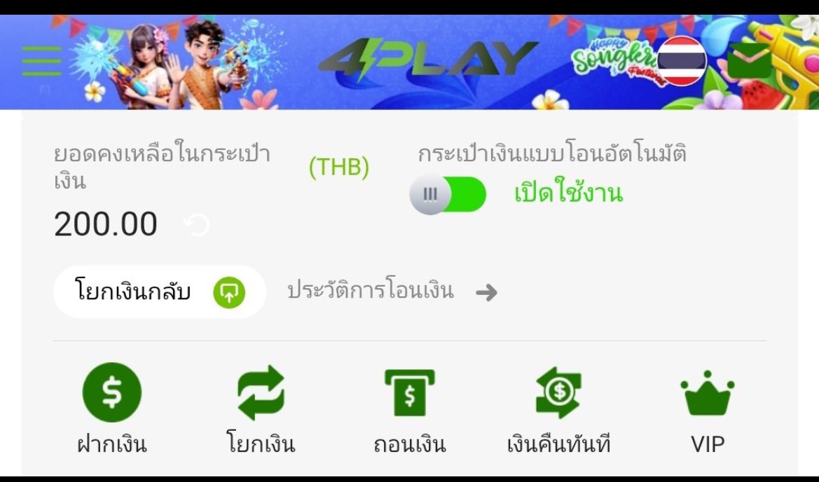 FREECREDIT🪙 v.1 tweet media