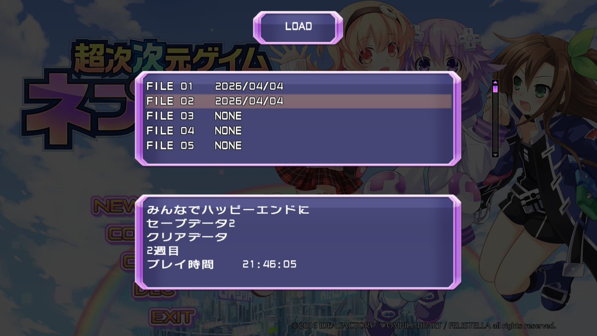 ニートババァ@NGS８鯖 tweet media