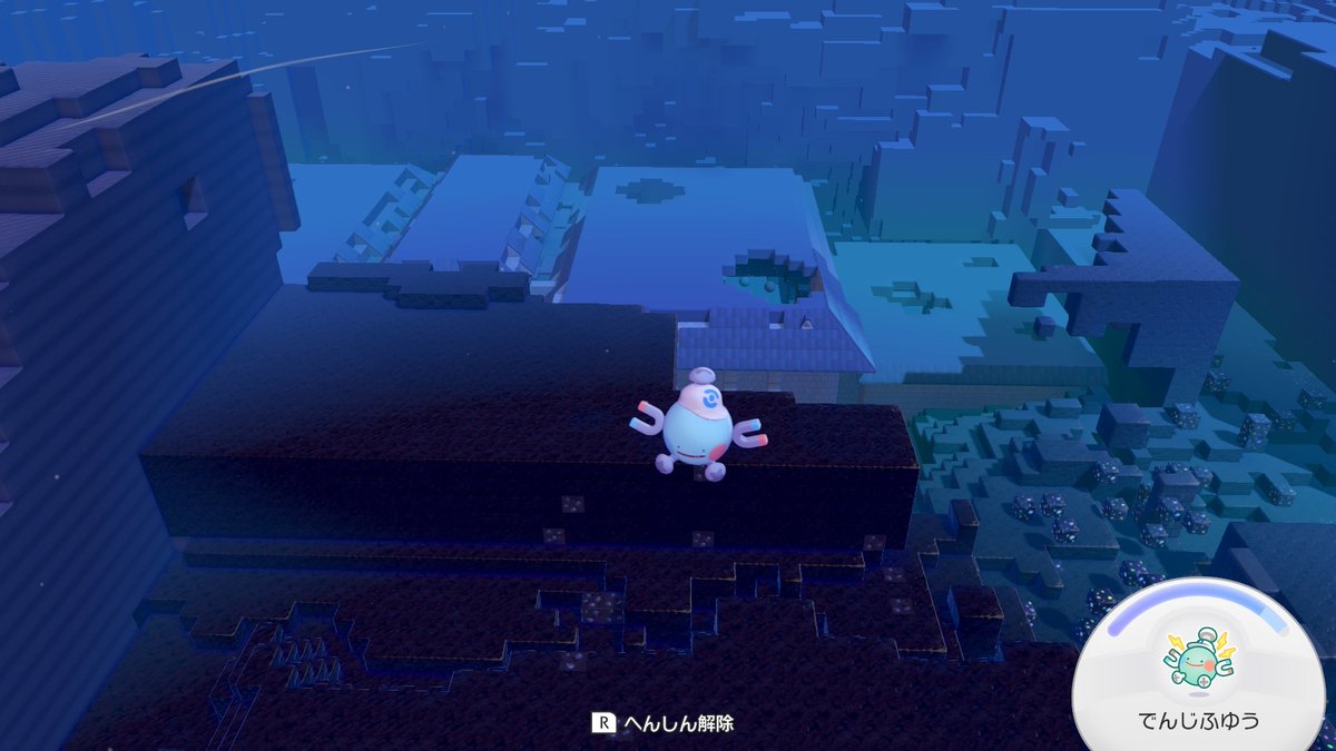 タル80 tweet media