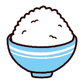 井能 実奈子 (がちゃこ) tweet media