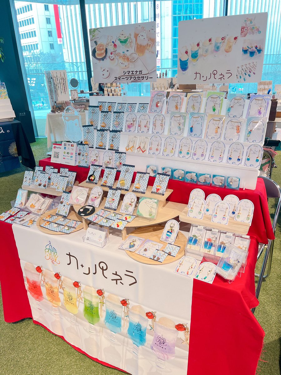 #セレクトマーケット
一日目が終了しました！
sns見て来てくださったり
偶然見つけて来てくださったり

作品のお迎え・差し入れ
ありがとうございました！

明日（4/5）も11時〜18時
4プラ・3階でお待ちしてます(^^)