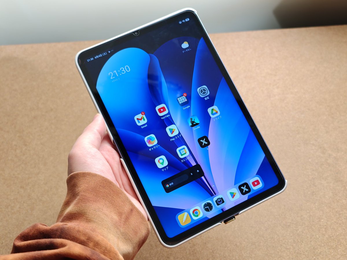 ヨシテン tweet media