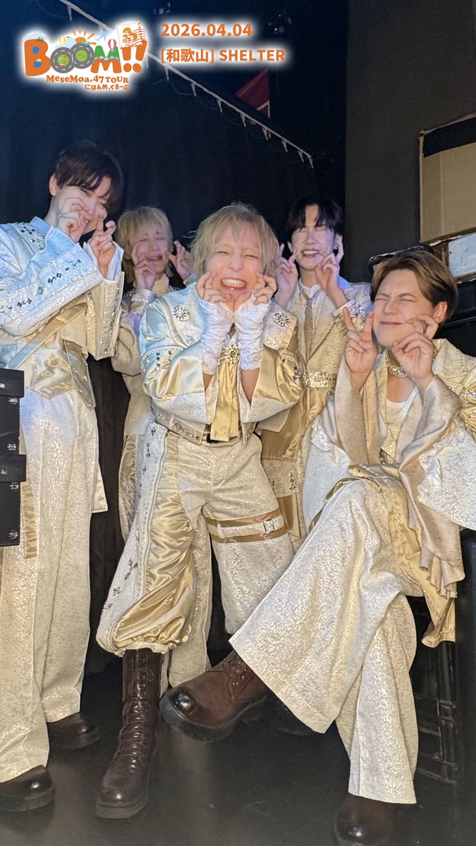 ♡みさと♡ tweet media