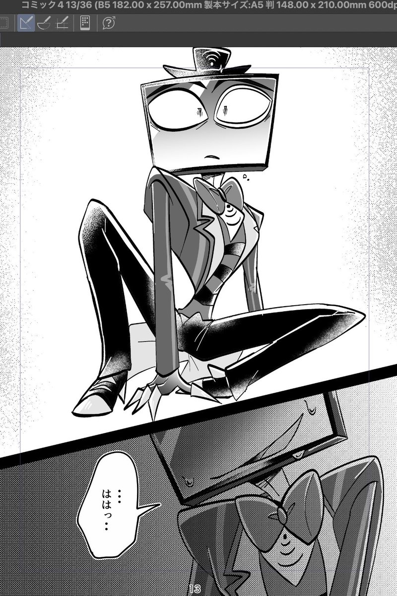 5月出せたらいいなと考えている新刊
（略して“ごだしん”）
の進捗

#radiostatic #alvox