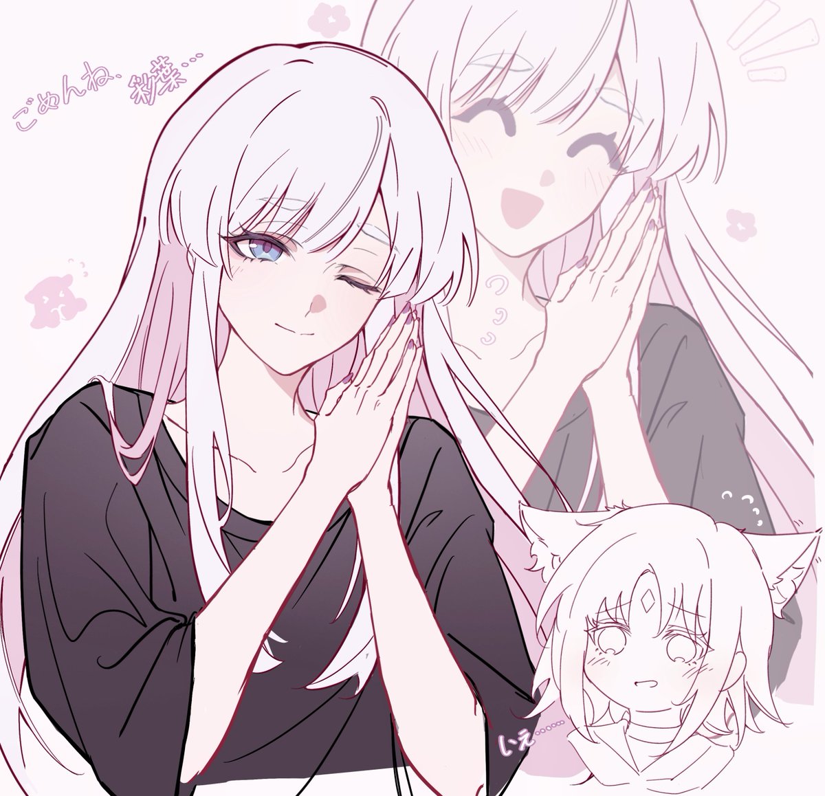 海与_HaiYu tweet media