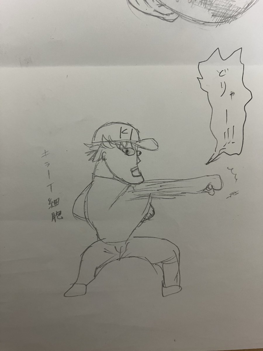 まるる tweet media