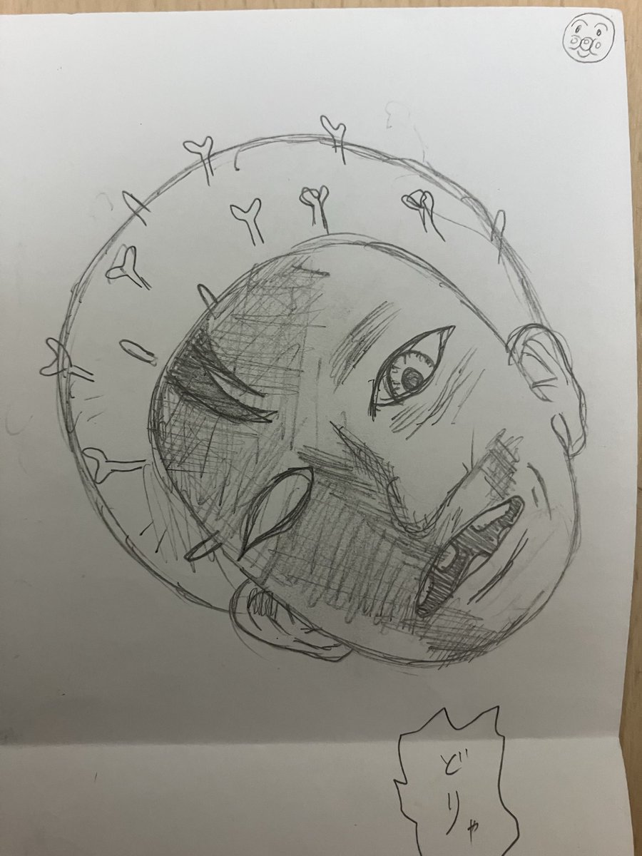 まるる tweet media