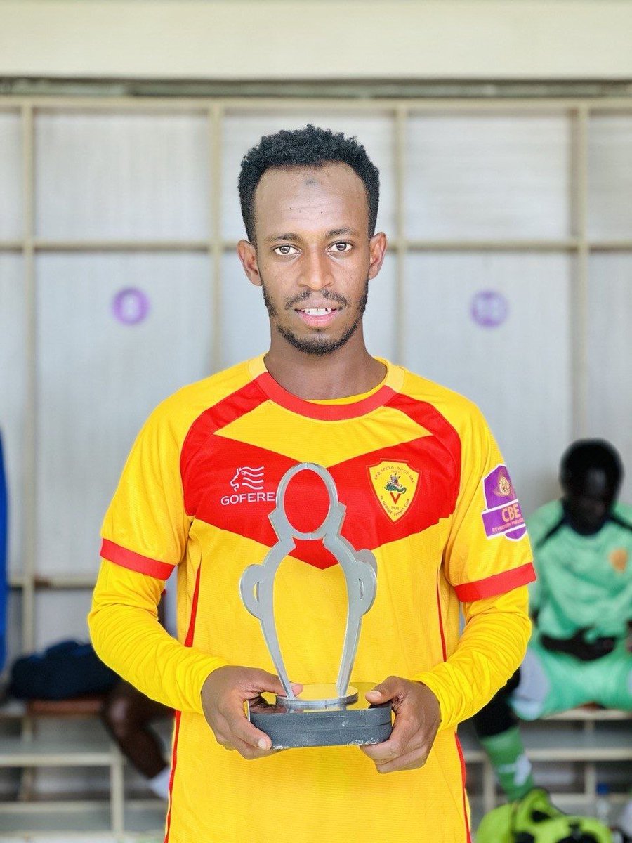 Ethiopian Football Archives tweet media