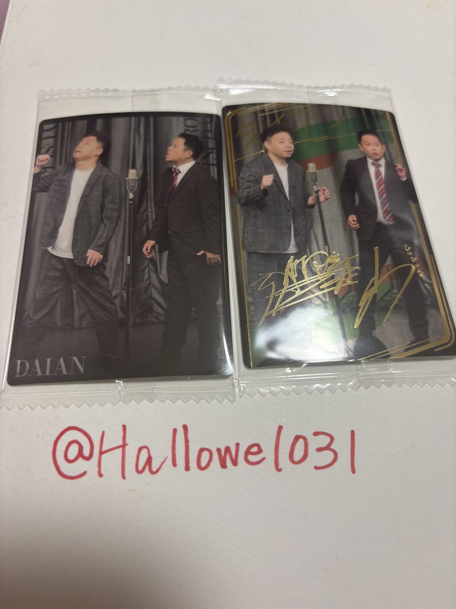 Halloween tweet media