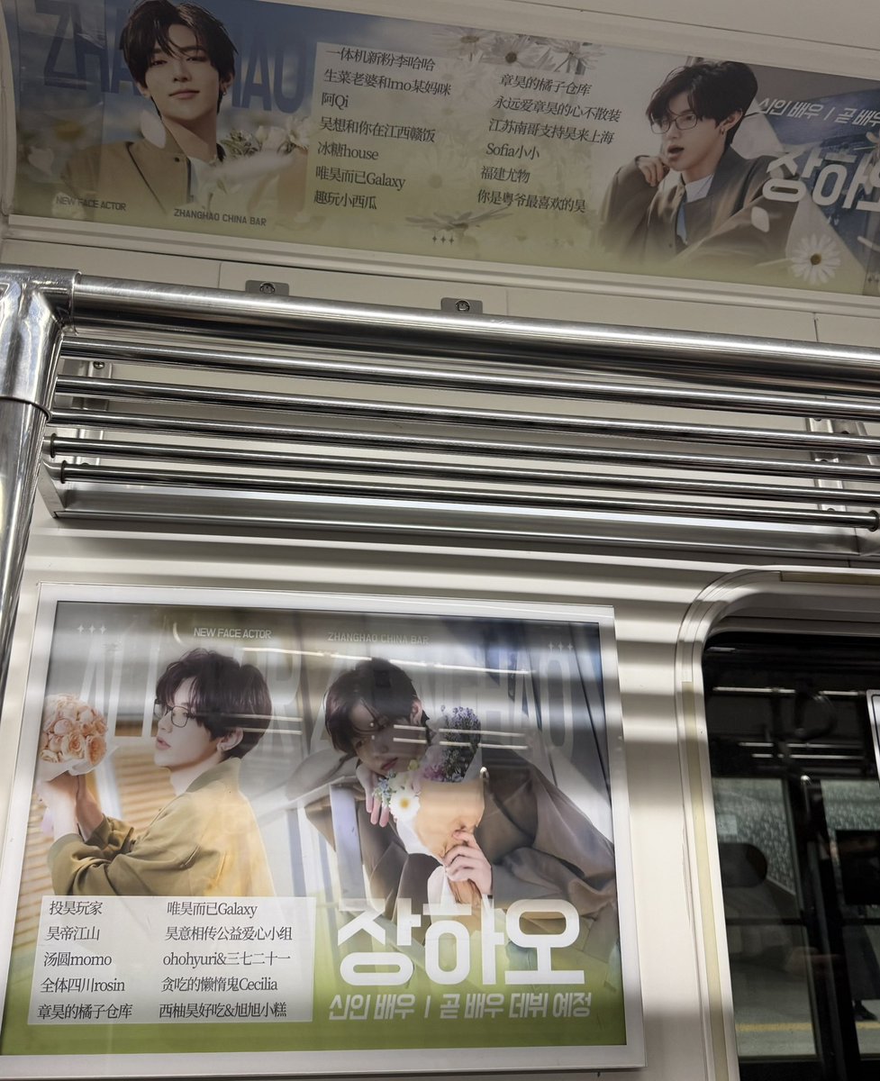 먼지🐰 tweet media