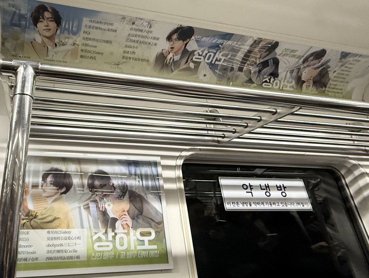 먼지🐰 tweet media