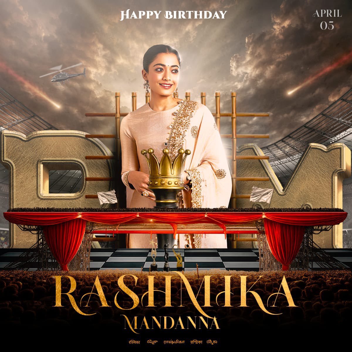 Trends Keerthy tweet media