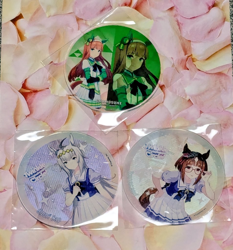 nadeneko@取引 tweet media