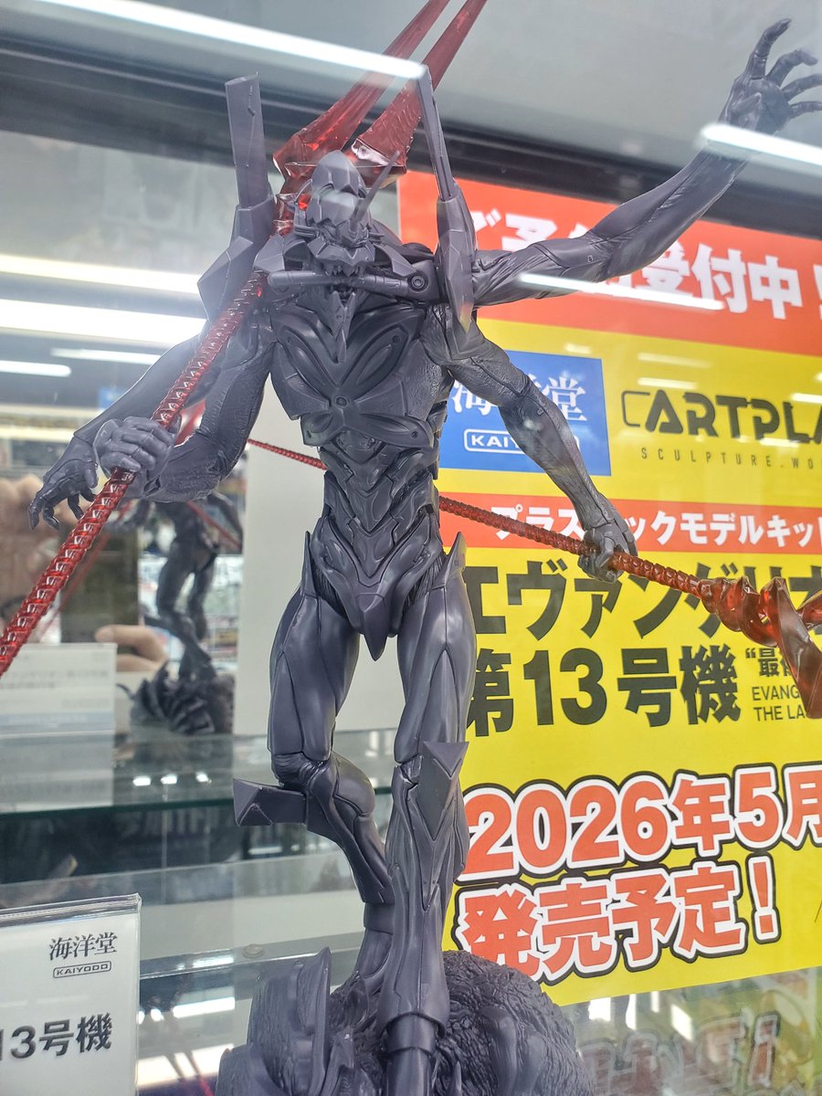 チェン🎨限界突破 tweet media