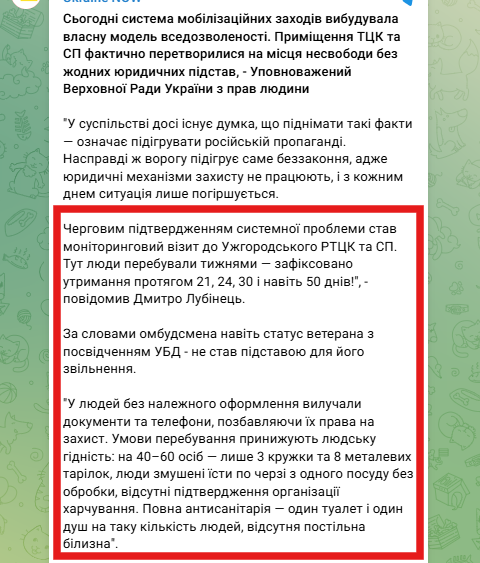 Hochu dodomu tweet media