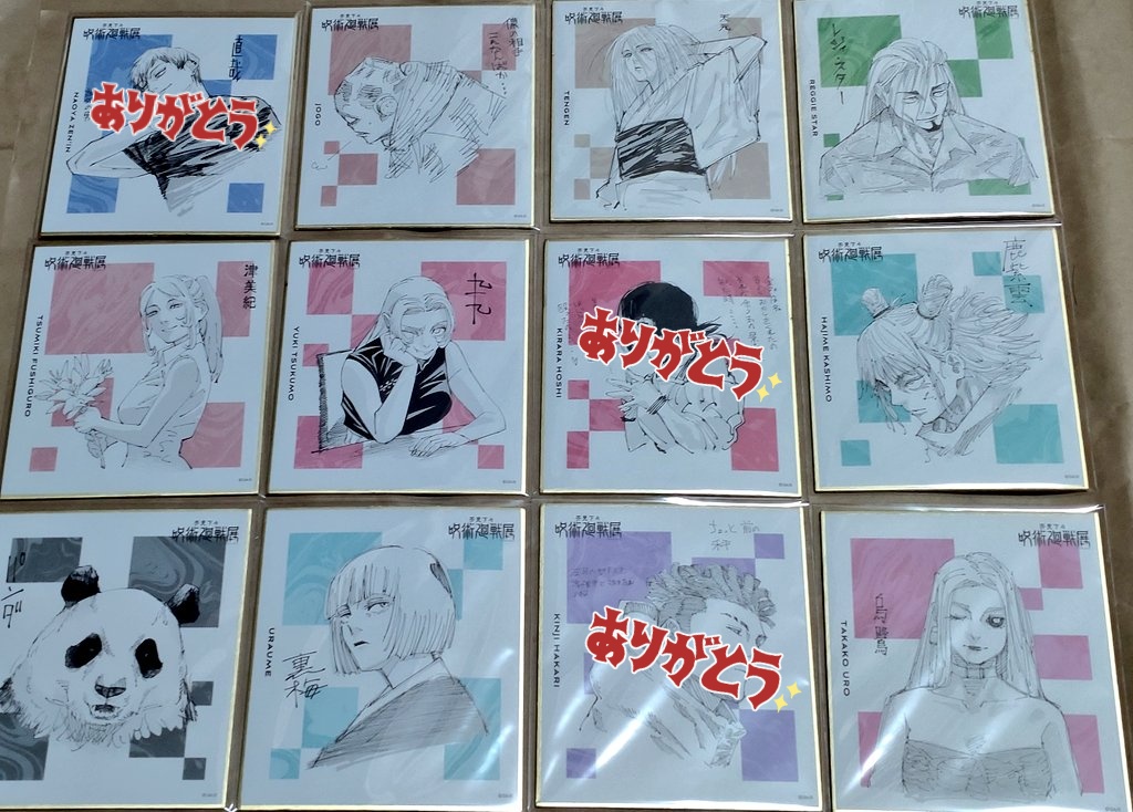 そば粉 tweet media