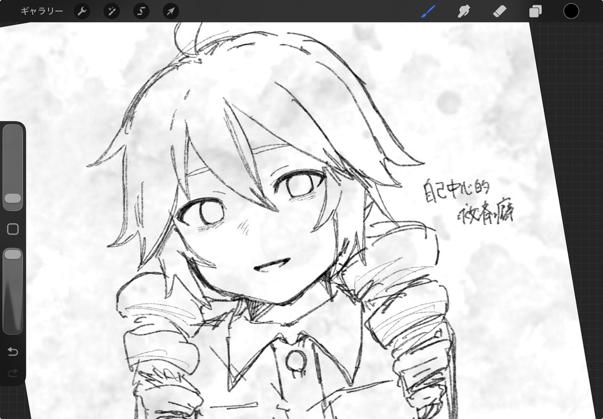 ごみすてきんし tweet media