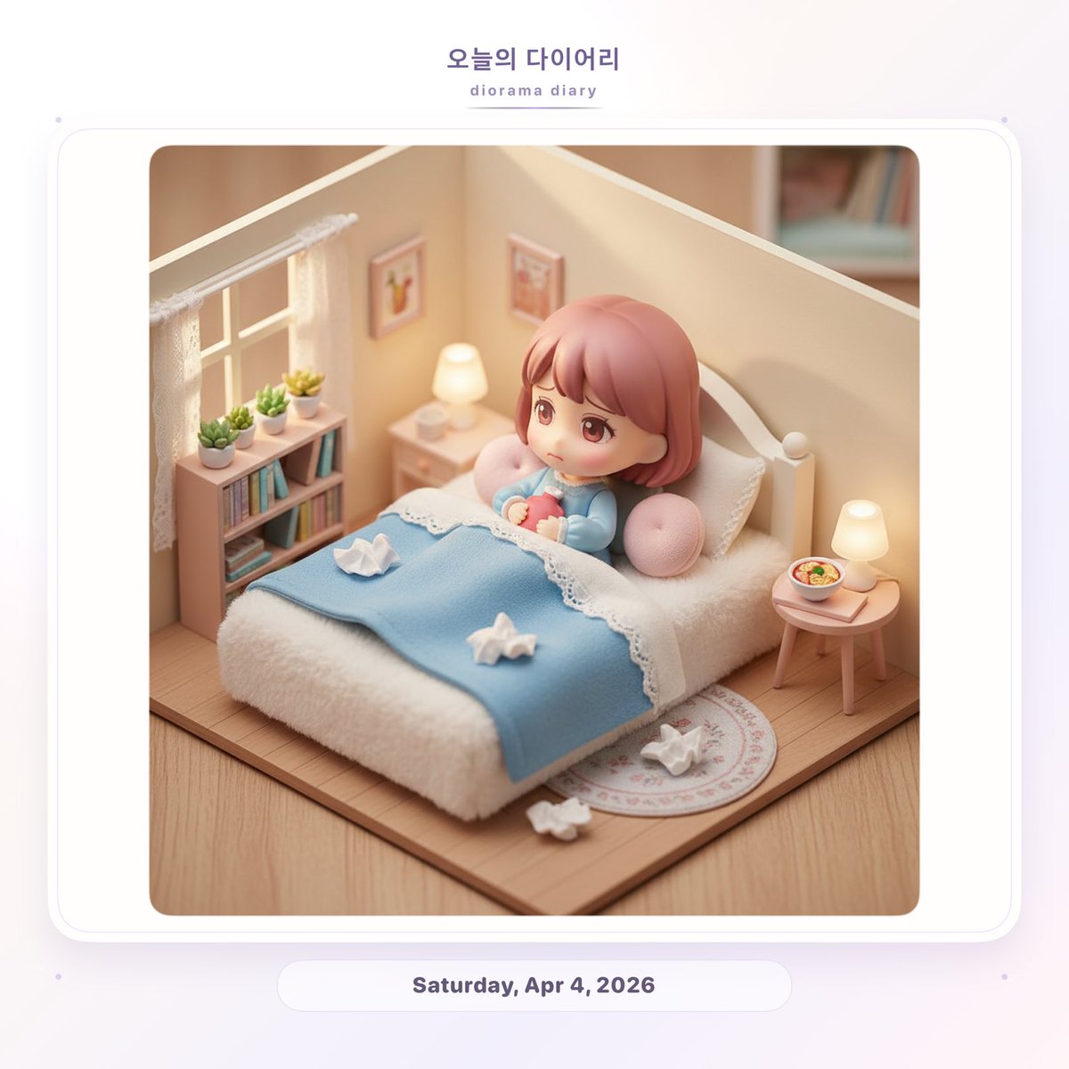 ありあん tweet media