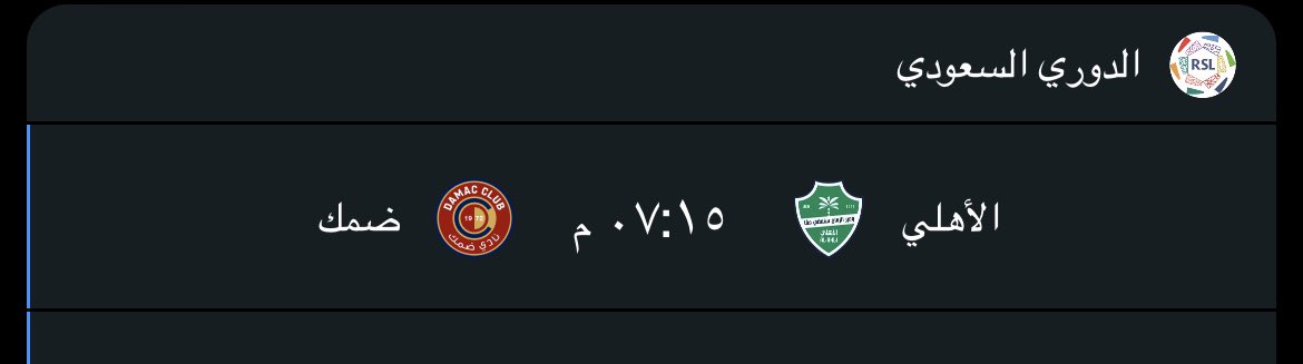 ماجد الاهلاوي 🇧🇭 tweet media