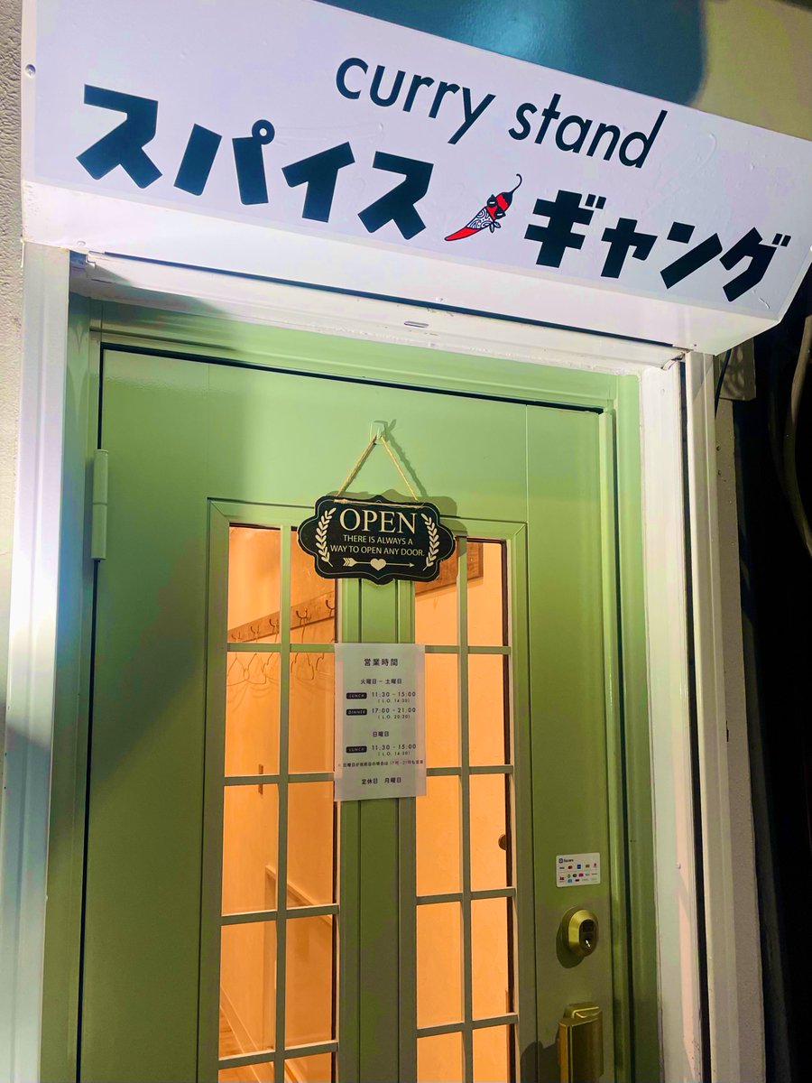 ＤーＪＯ（ディージョ） tweet media