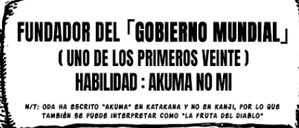 One Piece Wiki Admón. tweet media