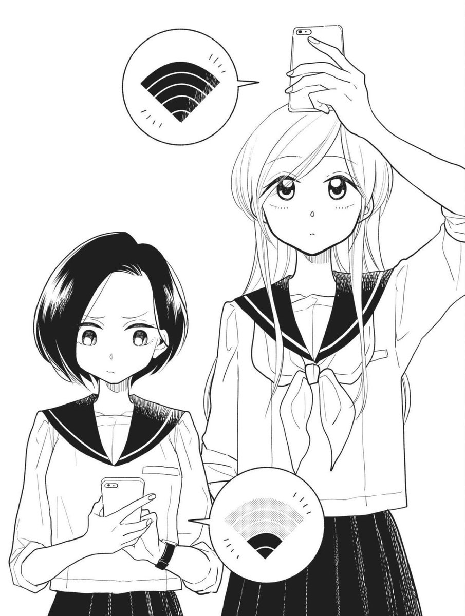 raven @ probably reading yuri manga 🏳️🌈 tweet media