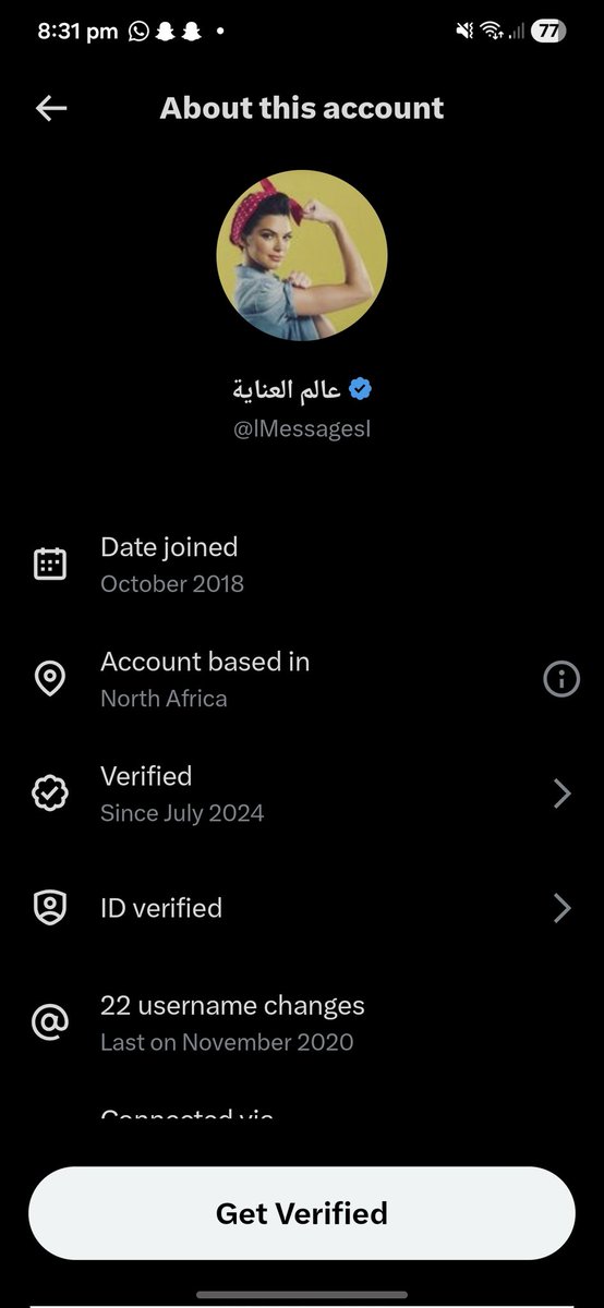 حمود tweet media