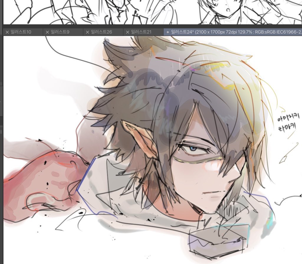 효르ヒル tweet media