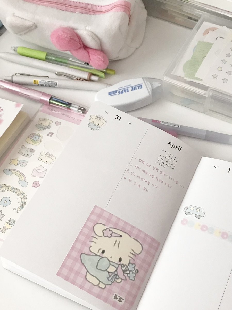 일기 밀림의 왕。。。