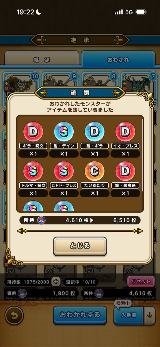 もりぞう🐬 tweet media