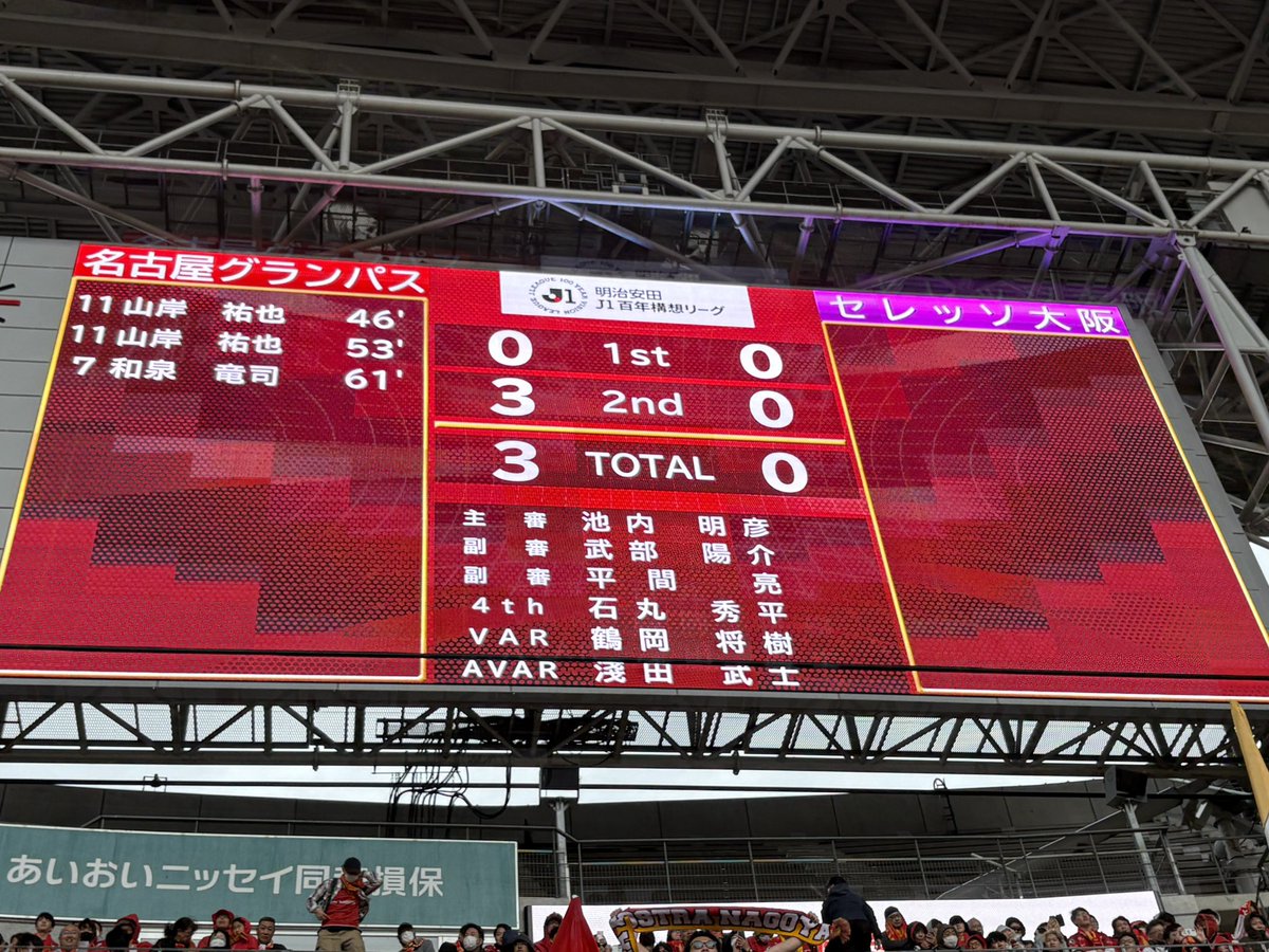 🔴こもちゃん🟡 tweet media